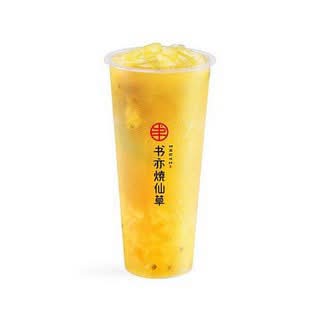 Pineapple & Passion Fruit Tea  / 清爽一夏百香凤梨 ✅